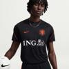 Nike nederland strike top