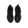 Nike hardloopschoen Cosmic Runner