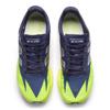 SuperComp Elite v5 hardloopschoenen