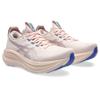 Asics gel-nimbus 28 hardloopschoenen