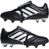 Adidas Voetbalschoenen NKP75