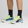 Puma deviate nitro elite 3 marathon series