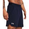 Under Armour vanish woven 6in short