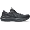 Asics gt-2000 14 hardloopschoenen