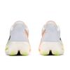 Hoka cielo x1 3.0 hardloopschoenen