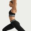 Nike pro lange legging