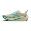 Brooks hardloopschoenen Ghost trail Creme/Multicolour