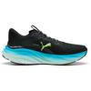 Puma magnify nitro 3 hardloopschoenen