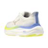 Mizuno wave sky 9 hardloopschoenen