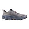 Mizuno  neo daichi 10 hardloopschoenen