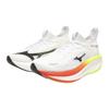Mizuno  neo vista 3 hardloopschoenen