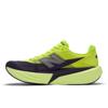 New Balance fuelcell rebel v5 hardloopschoenen