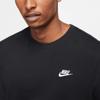 Nike sportswear t-shirt