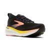 Brooks glycerin gts 23 hardloopschoenen