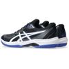 Asics Tennisschoenen 1041A490