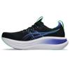 Asics gel-nimbus 28 hardloopschoenen