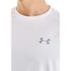 Under Armour ua tech 2.0 ss tee