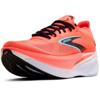 Brooks hyperion max 3 hardloopschoenen