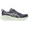 Asics gel-cumulus™ 27 hardloopschoenen