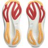 Asics gel-nimbus 27 hardloopschoenen