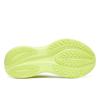 Saucony triumph 24 hardloopschoenen
