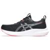 Asics Hardloopschoenen 1011B962