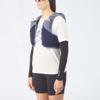 Salomon adv skin 12 gradient  hardloopvest