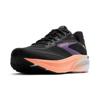 Brooks ghost 18 hardloopschoenen