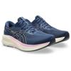 Asics gt-4000 4 hardloopschoenen