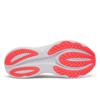 Saucony triumph 24 hardloopschoenen