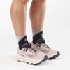 Salomon ultra glide 4 trail hardloopschoenen