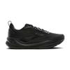 Brooks ghost max 4 hardloopschoenen