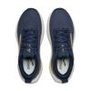 Brooks glycerin gts 23 hardloopschoenen