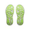 Hoka clifton pro hardloopschoenen