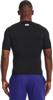 Under Armour ua hg armour comp ss