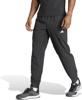 adidas train essentials training woven broek