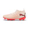 Puma future 9 match fg/ag jr gras, kunstgras voetbalschoenen