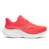 Saucony triumph 24 hardloopschoenen