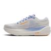 Brooks ghost max 3 hardloopschoenen