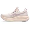 Asics gel-nimbus 28 hardloopschoenen