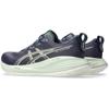 Asics gel-cumulus™ 27 hardloopschoenen