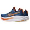 Asics gel-nimbus 28 hardloopschoenen