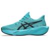 Asics novablast 6 gs hardloopschoenen