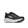 Hoka clifton 11 hardloopschoenen