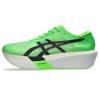 Asics metaspeed sky tokyo hardloopschoen