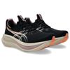 Asics gel-nimbus 28 hardloopschoenen