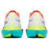 Saucony endorphin trainer hardloopschoenen