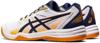 asics upcourt 5 zaalschoenen