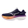 Mizuno wave rider 30 hardloopschoenen