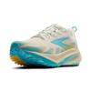Brooks hardloopschoenen Ghost trail Creme/Multicolour